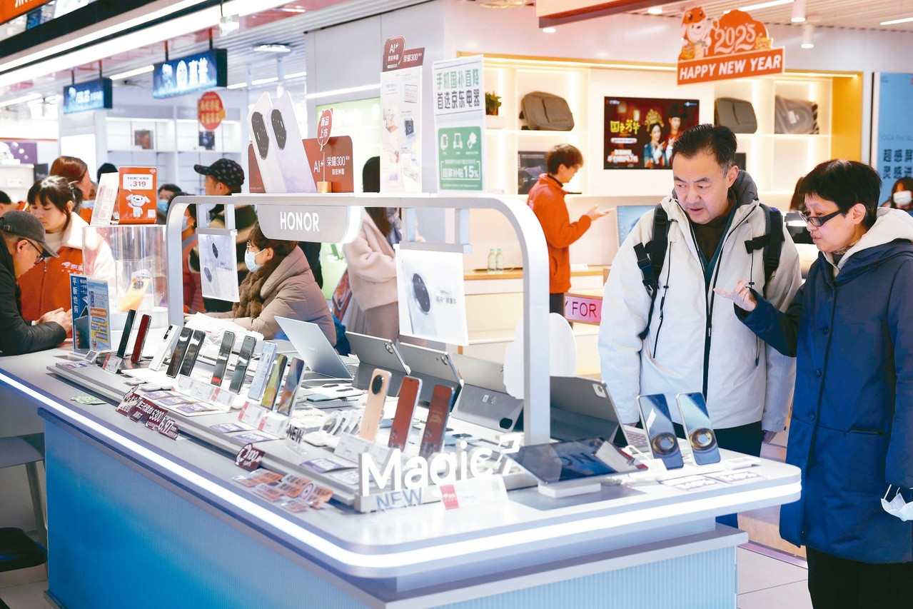 3月中国零售业景气指数扩张 消费市场活力稳步提升