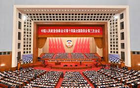 全国政协十四届三次会议举行第三次全体会议 王沪宁出席