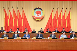 全国政协十四届常委会第十一次会议举行 王沪宁主持