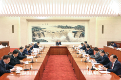 十四届全国人大三次会议主席团常务主席第二次会议举行