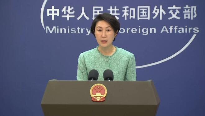 台湾地区在联合国的唯一称谓是“中国台湾省” 中国外交部：联合国一贯立场 均有案可查