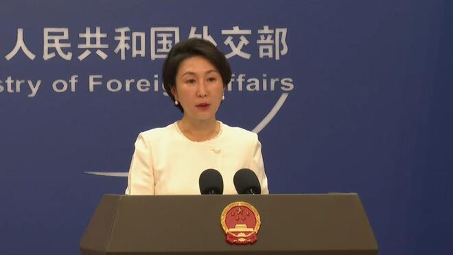 中国外交部 开放是中国对世界的坚定承诺