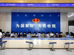 税收数据显示我国经济持续回升向好