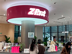 上海生态圈再扩容 AI科技体验店落户模速空间