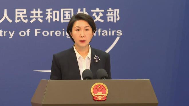 中国外交部 中方将举行伊朗核问题中俄伊北京会晤