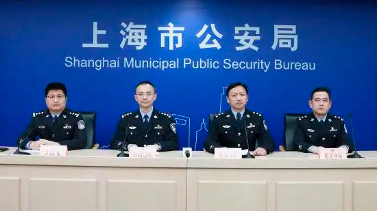 上海警方严厉打击侵害消费者权益经济犯罪