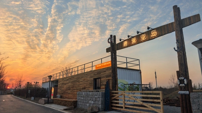 “低空经济”赋能乡村文旅 上海奉贤“桃花岛”正式开岛迎客