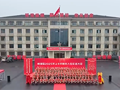 2025年上半年入伍新兵运输工作启动