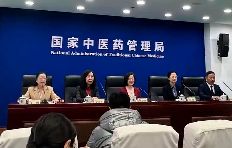 国家中医药管理局 已有超2600家二级以上中医医院设置妇科