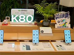上海家电补贴扩容 纳入智能耳机等品类