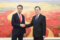 丁薛祥会见英国能源安全和净零排放大臣