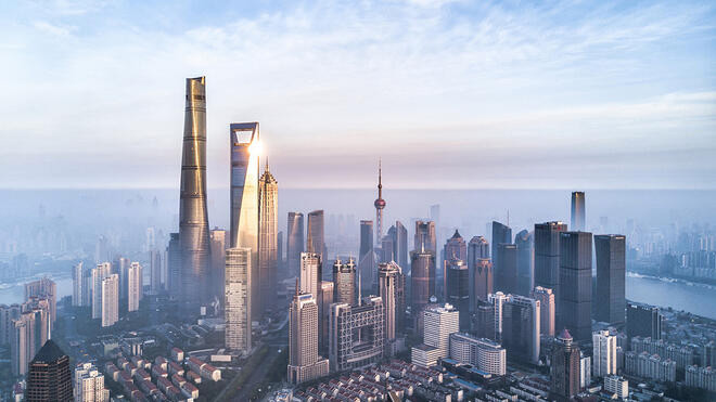 三家新设外资金融机构在上海开业