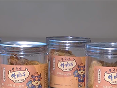 江苏镇江 鸡肉干冒充牛肉干销售 三人被判刑