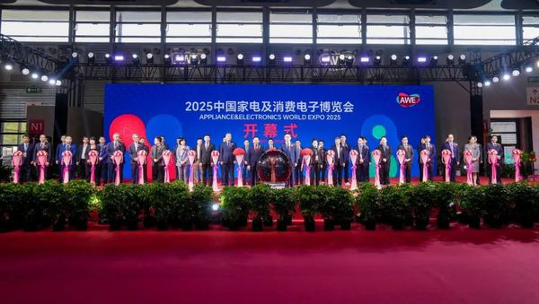 中国家电及消费电子博览会 AI科技 AI生活 众多创新产品亮相展会