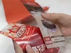 多地发生“快递中奖”诈骗案 快递公司成诈骗“中介”
