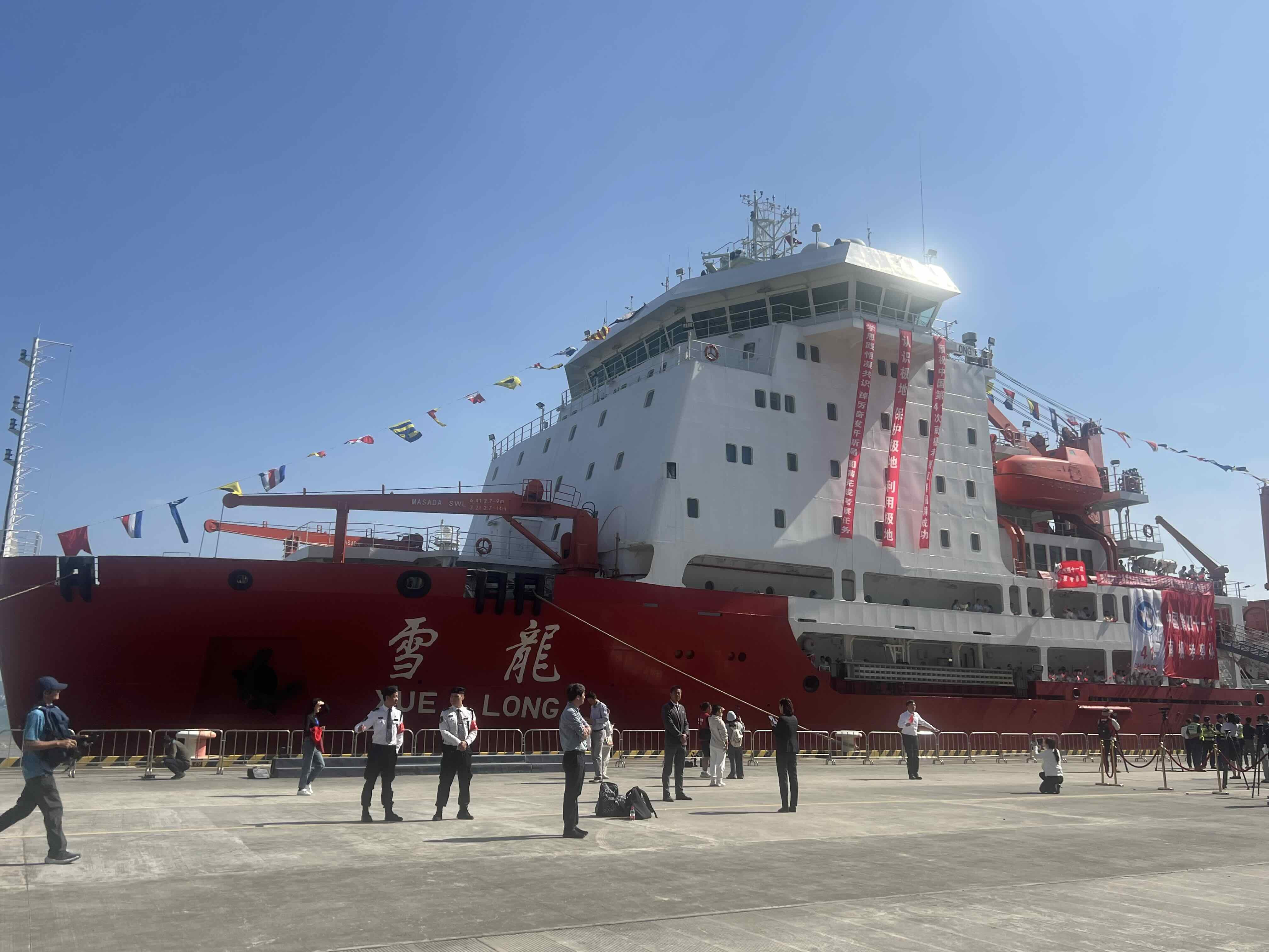 中国第41次南极考察 重返罗斯海 开启我国首次南极秋季科考