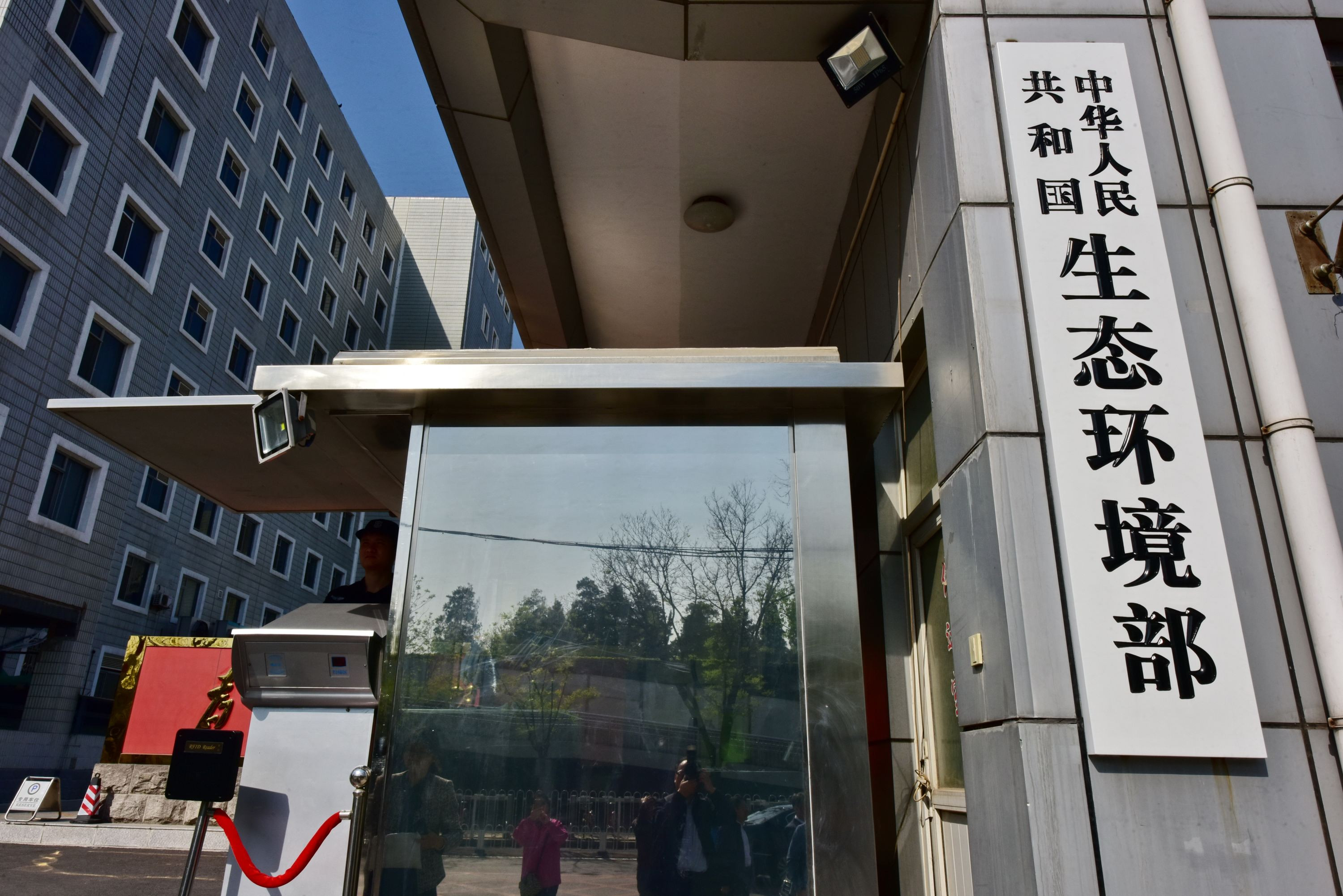 生态环境部 2月份全国平均空气质量同比持续改善