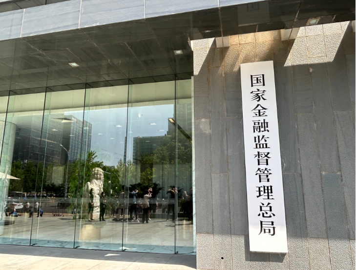 消费贷利率全面跌破3% “提额延时”利好已落地