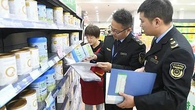 两项风险防控指南发布 涉婴幼儿配方乳粉