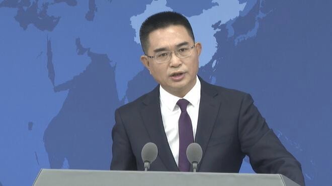 国务院台办 台积电已成为砧板上任人宰割的肥肉