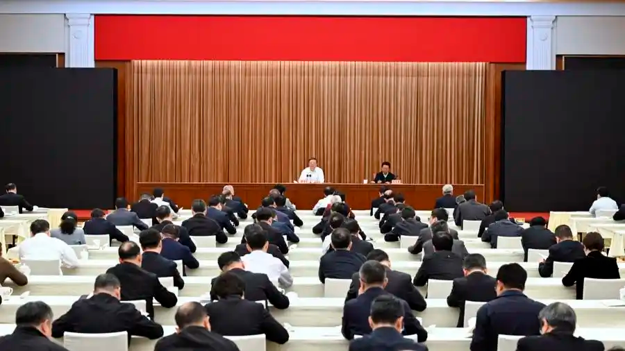 上海市委中心组学习会举行 听取专题辅导报告