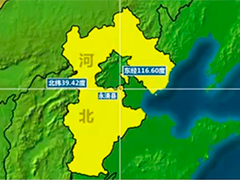 河北廊坊市永清县发生4.2级地震