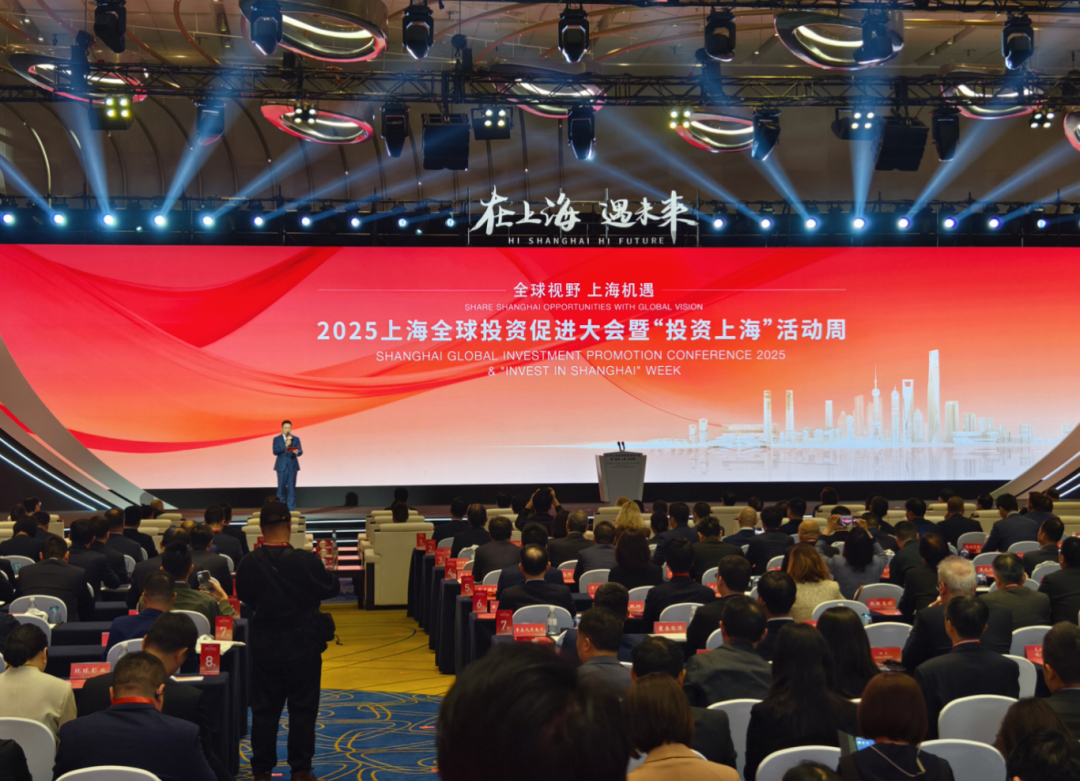 上海重磅推出两个500亿级的基金矩阵