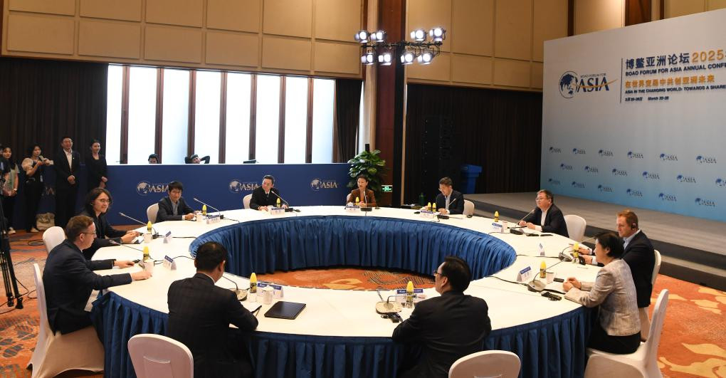 博鳌亚洲论坛2025年年会今天举行多场分论坛