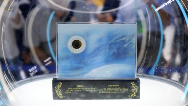 2024年度“中国科学十大进展”发布