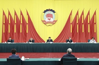王沪宁主持召开全国政协主席会议