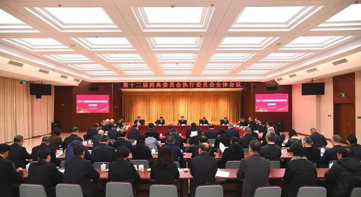 新颁布的2025版中国药典将于10月1日实施