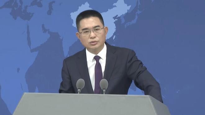 国台办:已收到举报“台独”打手帮凶邮件323封