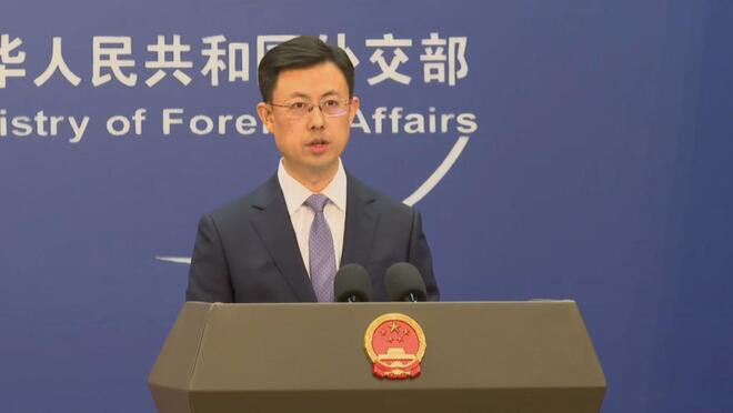 中国外交部 美方加征关税做法无益于解决自身问题