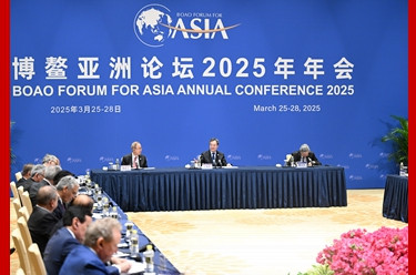 丁薛祥会见博鳌亚洲论坛理事和机构理事企业代表并与中外企业家代表座谈