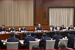 二十届首都规划建设委员会第五次全体会议在京召开 蔡奇出席并讲话