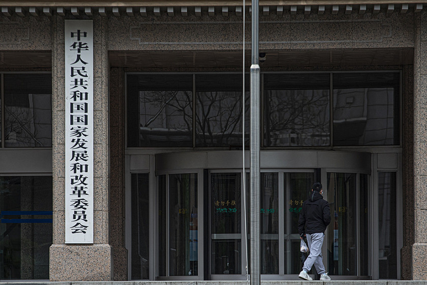 我国加力支持民营企业参与“两新”政策