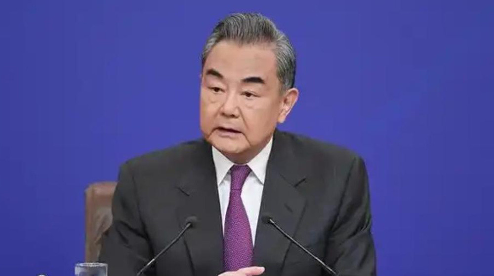 王毅谈中美贸易战 美方动辄加征关税 严重破坏国际经贸秩序