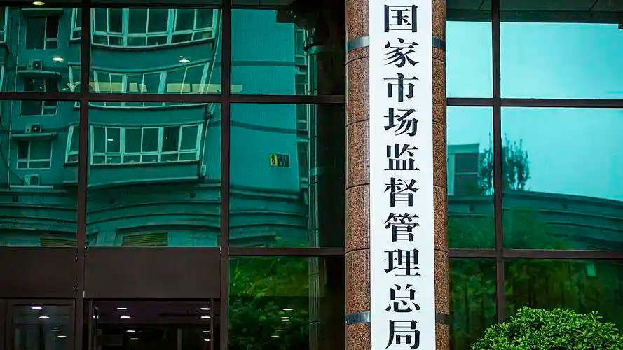 市场监管总局 集中用餐单位食品安全新规4月15日起施行