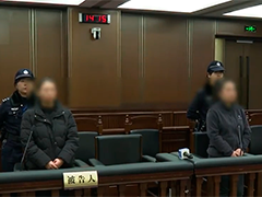 山东泰安入室抢婴案18年后开庭 4人被控拐卖儿童罪