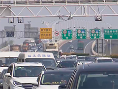 公路返程迎来高峰 G40往上海市区方向缓行至今天凌晨