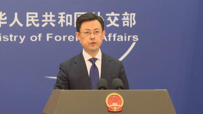 外交部回应美“对等关税”：坚决反对，将坚定维护自身正当利益