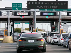 日本高速公路上百个ETC通道故障 38小时后修复