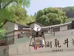 快递企业提升科技水平 加大智能装备应用