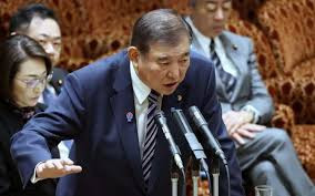 日本内阁开会讨论美国加征关税问题