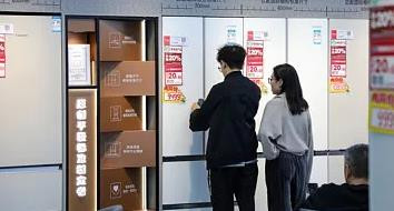以旧换新进行时 今年以旧换新带动家电销售1247.4亿元