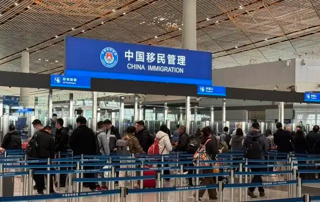 一季度北京口岸入出境外国人数量突破110万人次