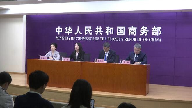 第137届广交会 将举办250多场“贸易之桥”贸促系列活动