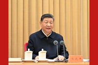 中央周边工作会议在北京举行 习近平发表重要讲话