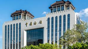 海关总署 执行对原产于美国的进口商品加征关税事项