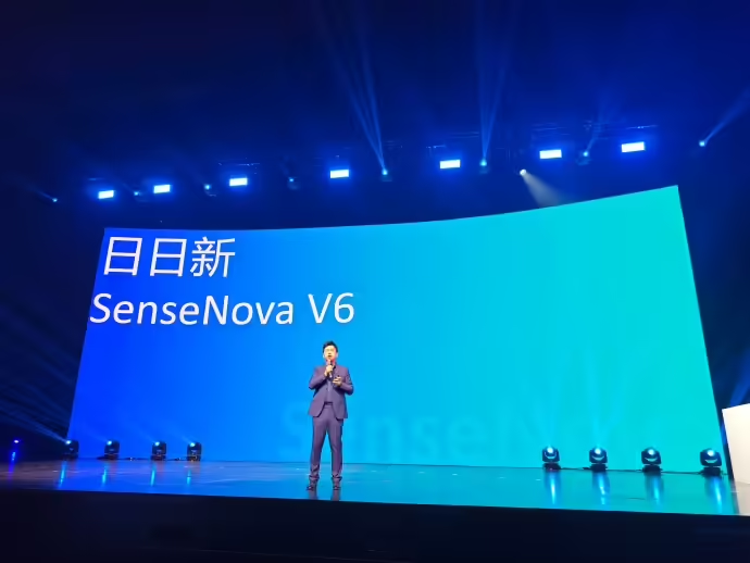 商汤科技发布多模态融合大模型